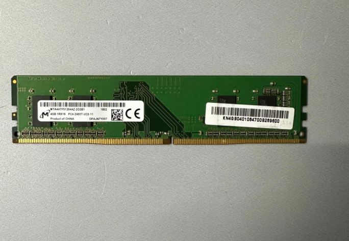 Оперативная память DIMM 4GB MICRON (MTA4ATF51264AZ-2G3B1) DDR4