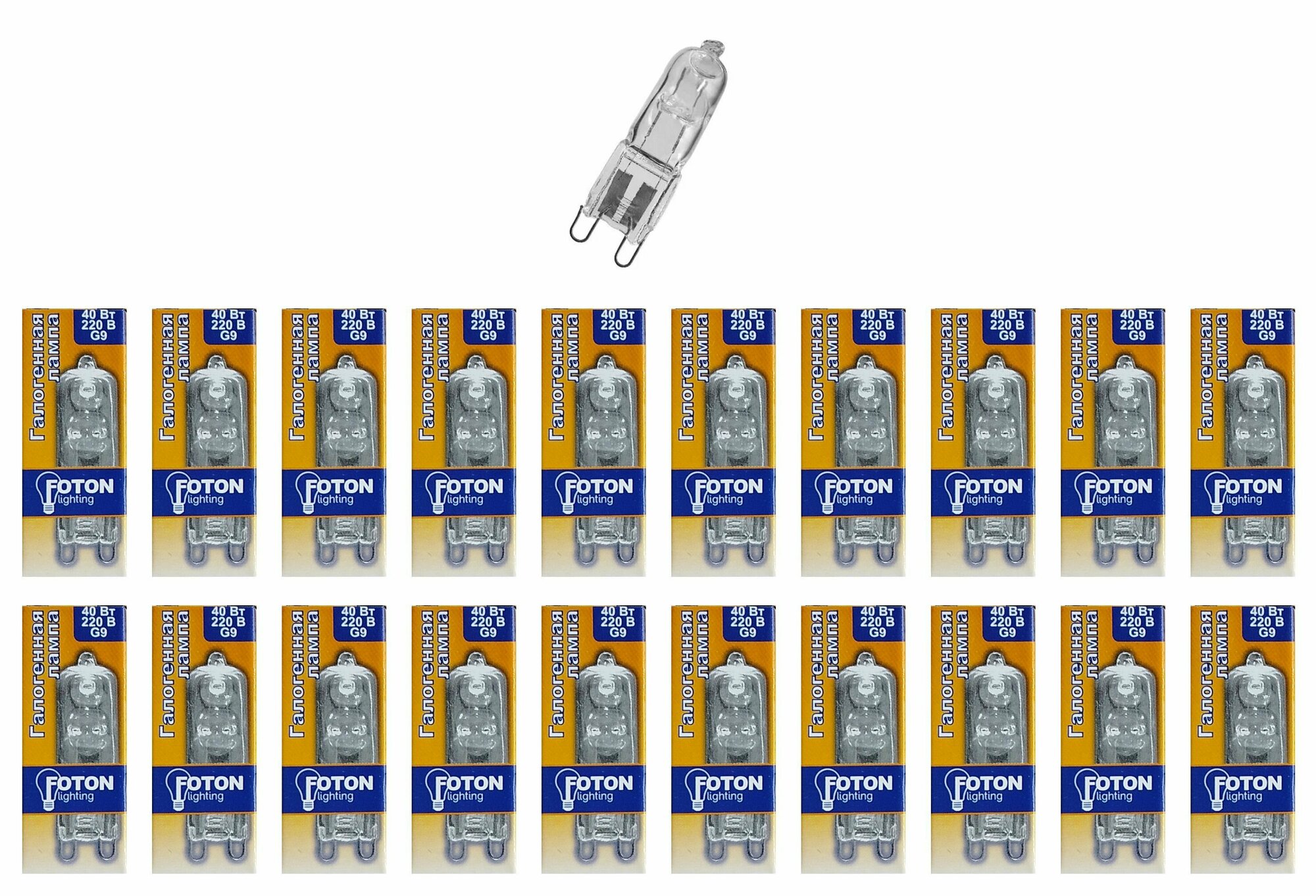 Лампа Галогенная Капсула 40W 220-240V G9 PIN 600Лм 3000К D-14mm L-51mm Диммируемая Свет Теплый белый Foton Lighting, уп. 20шт