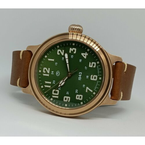 Мужские часы Восток