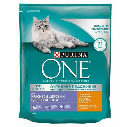 Сухой корм для кошек Purina ONE с курицей и злаками 750 г