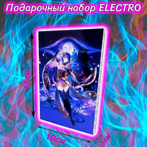 кулон с элементом электро геншин импакт electro genshin impact Набор Геншин Импакт: Электро, Electro/ Genshin Impact