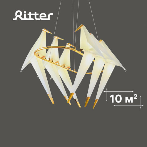 Светильник подвесной светодиодный декоративный, Ritter BIRDIE, цвет золото, 51635 8