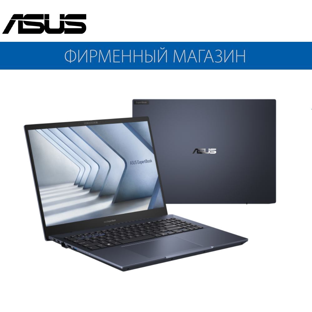 Ноутбук ASUS ExpertBook B5 B5602CVA-L20145X Intel i7-1360P/16G/512G SSD/16" WQUXGA (3840x2400) OLED/Intel Iris Xe/Win11 Pro Черный, 90NX06S1-M004Y0