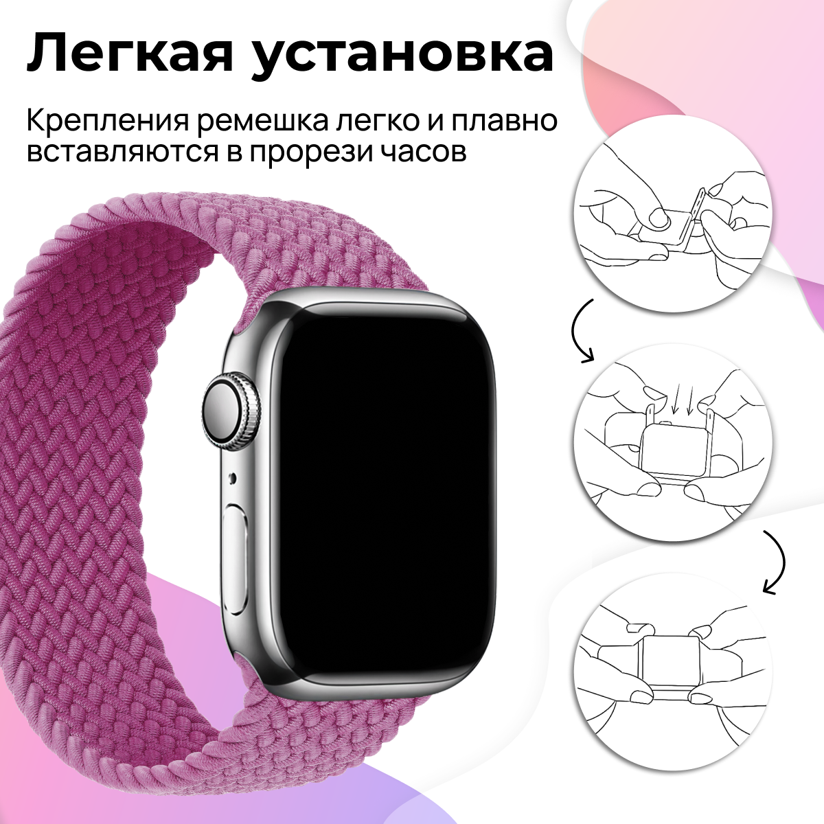 Нейлоновый плетеный ремешок для Apple Watch 1-9, SE, Ultra, 42-44-45-49 mm / Тканевый монобраслет (16 см) на часы Эпл Вотч 1-9, СЕ, Ультра, 42-44-45-49 мм / Серый — фото 1