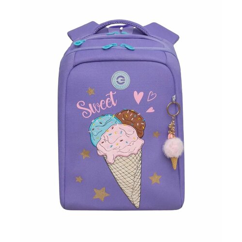 Рюкзак школьный Grizzly с карманом для ноутбука 13, двумя отделениями, анатомической спинкой, для девочки, RG-466-3/2.
