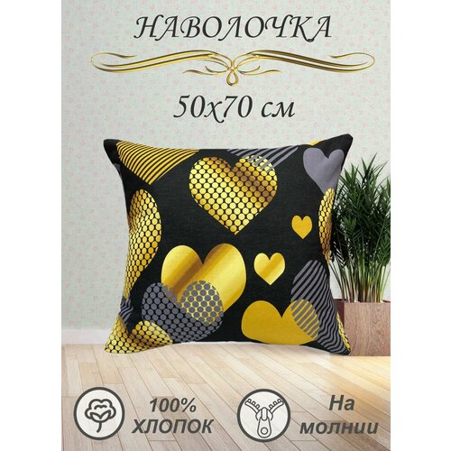 желтый, черный, серый