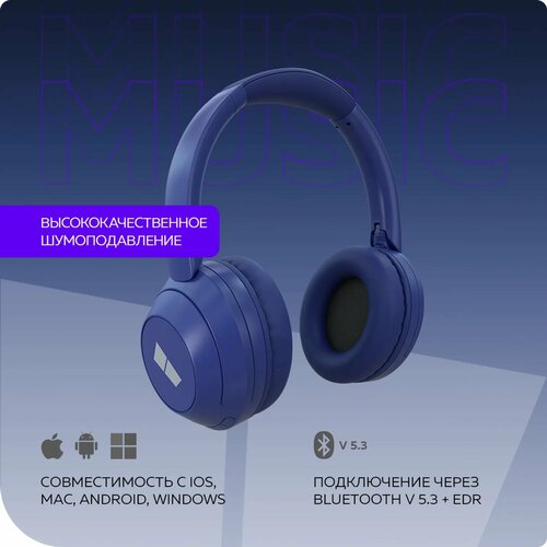 Беспроводные наушники More Choice HW11 428500₽