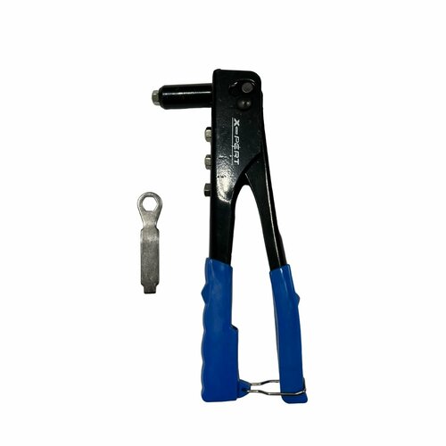 Заклепочник X-PERT ручной универсальный 24 - 48 мм 240 мм с комплектом сменных насадок 399₽