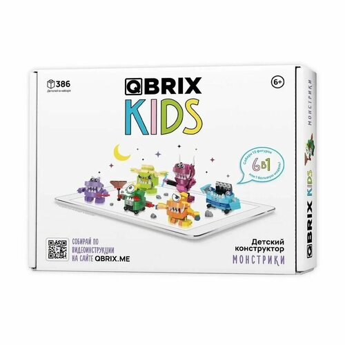 Конструктор QBRIX KIDS Монстрики 30031