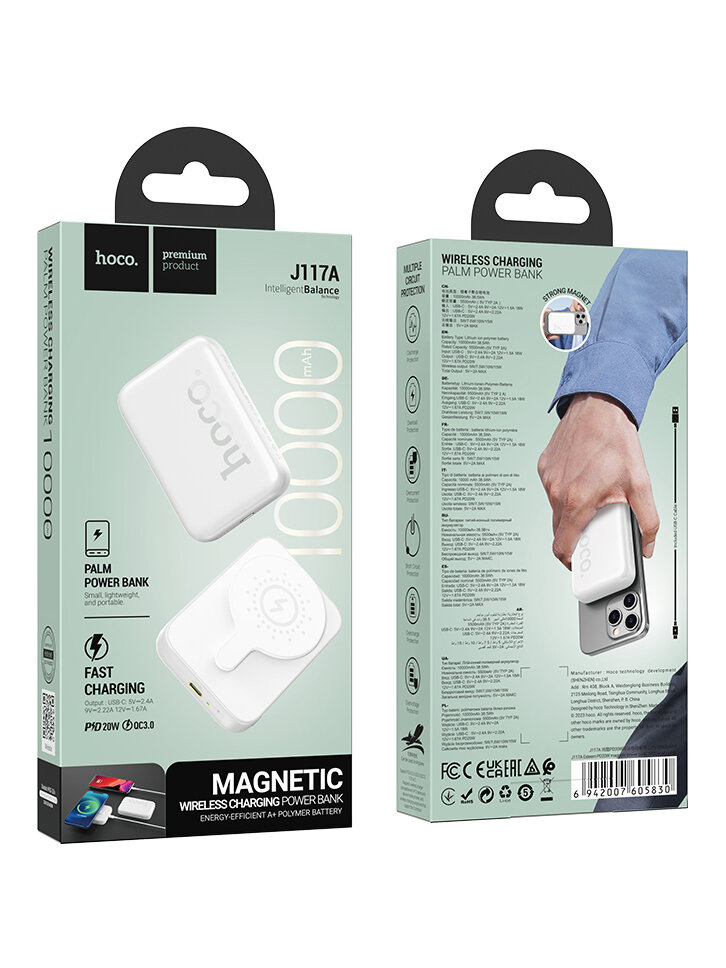 Внешний аккумулятор Hoco J117A 10000mAh, белый — фото 1