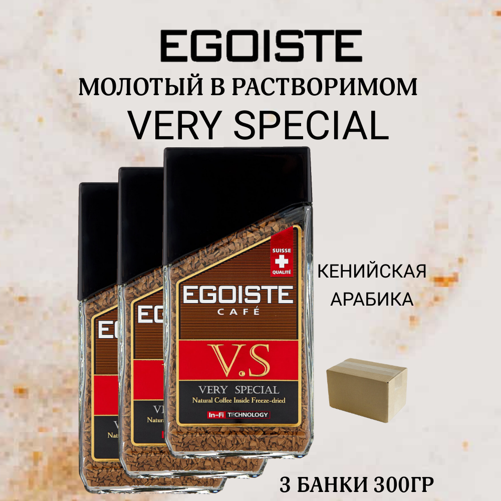 фото Кофе растворимый Egoiste V.S., стеклянная банка