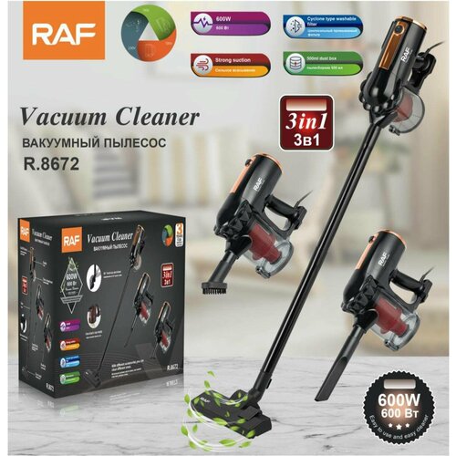Пылесос RAF 8672 3 в 1 черныйоранжевый 430000₽