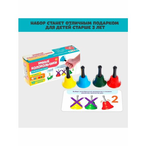 Игровые наборы Игрушечный рай