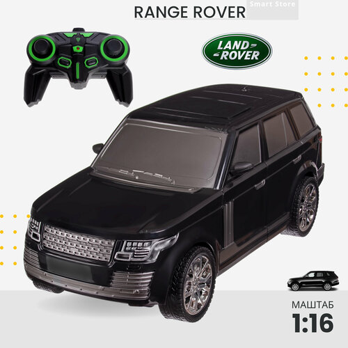 Машина на радиоуправлении р/у внедорожник Range Rover 1:16 машинка технопарк range rover vogue хром 12 см золотой vogue 12ch gd