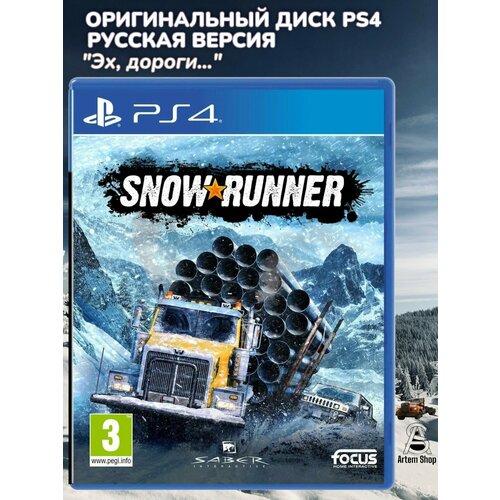 Игра SnowRunner Русская Версия PS4