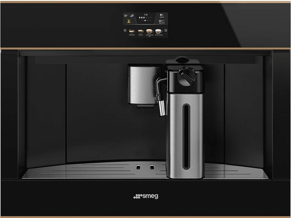 Встраиваемая кофемашина SMEG CMS4604NRRU