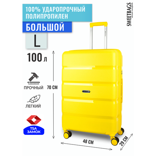 Чемодан , 97 л, размер L-, желтый чемодан чемоданl01 100 л размер l желтый