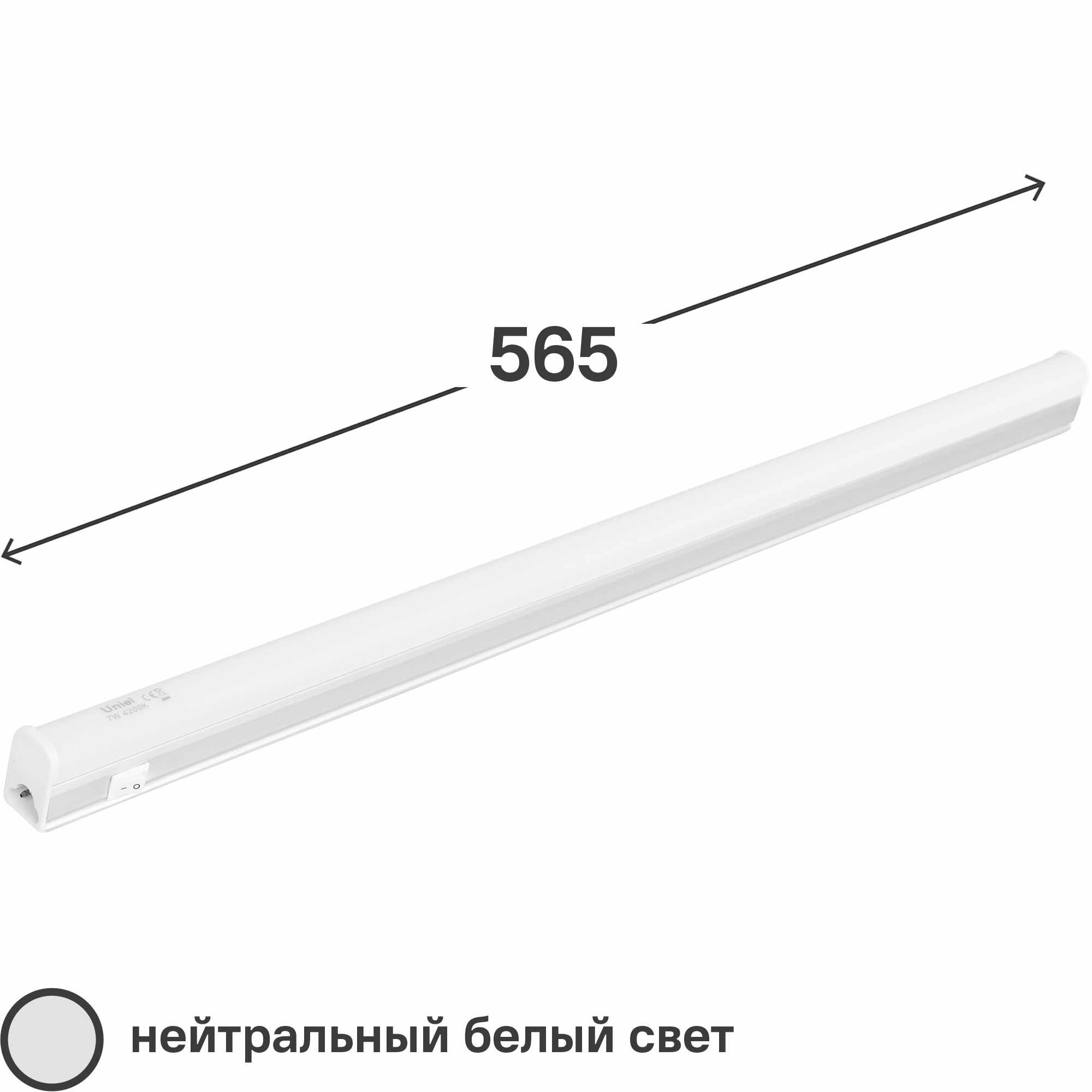 Светильник линейный светодиодный Uniel ULI-L02 565 мм 7 Вт, белый свет