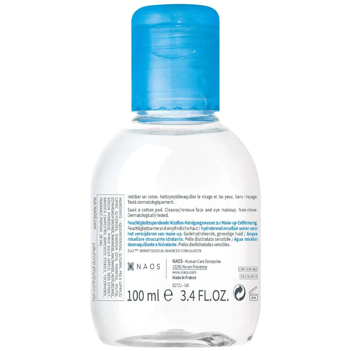 Bioderma Гидрабио H2O Увлажняющая мицеллярная вода 250 мл (Bioderma, ) - фото №18