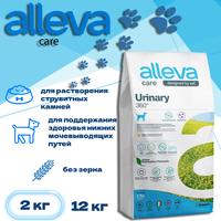 Сухой корм Alleva Care Dog Adult Urinary 360°, 2 кг