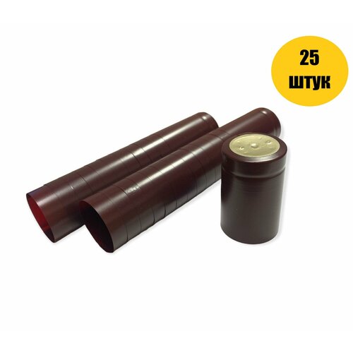 Термоколпачки для винных бутылок Бордовые 3050 мм 25 штук 337₽