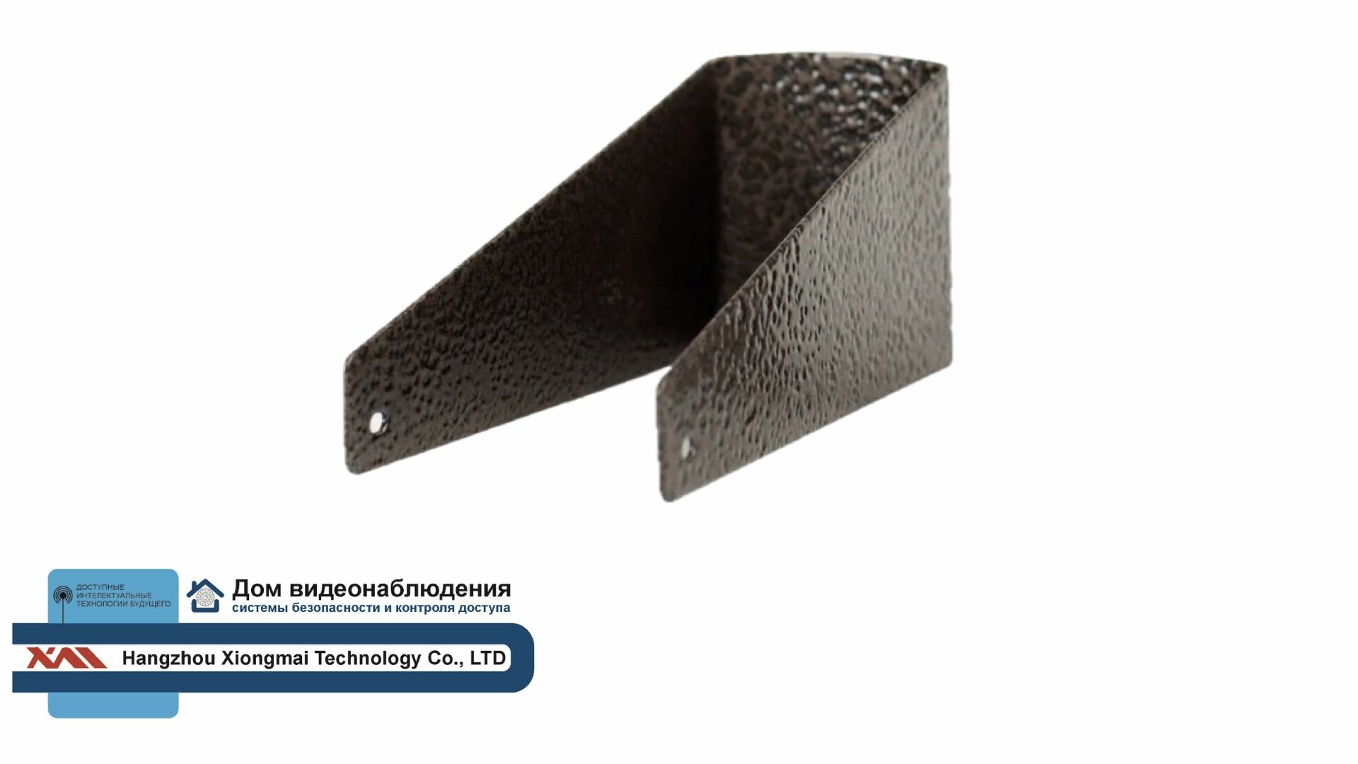 фото Козырек для вызывной панели универсальный (медь)