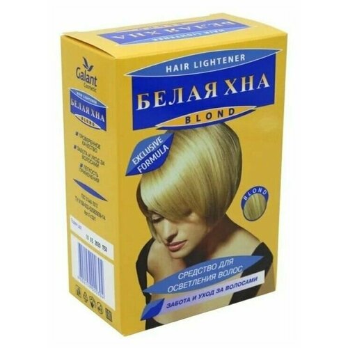 Галант Косметик Осветлитель для волос Blond new белая хна