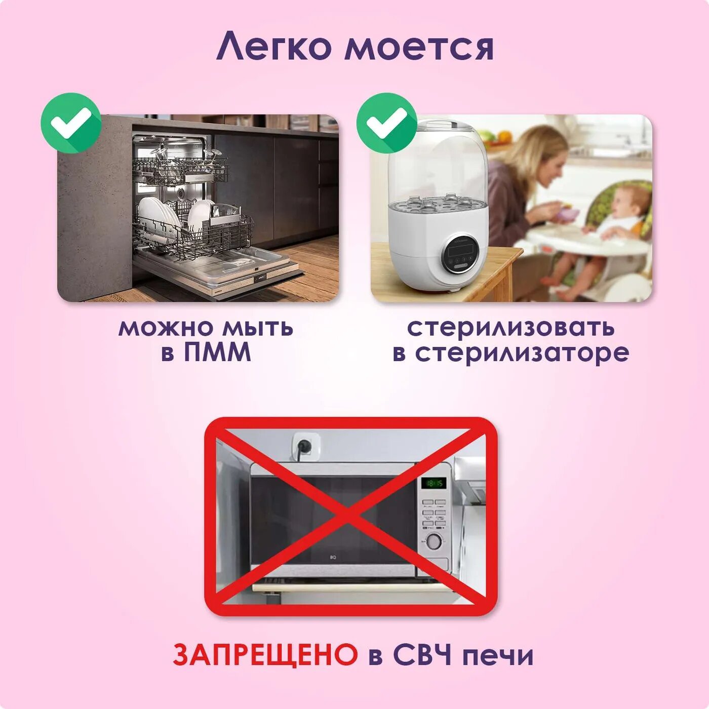 Ложка Kunder силиконовая с присоской ПОМА - фото №20