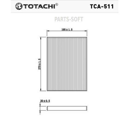 TOTACHI TCA-511 Фильтр салона