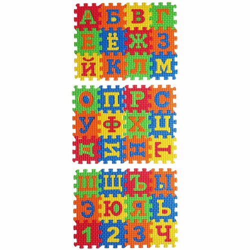 Игровой коврик-пазл Синий трактор 487₽