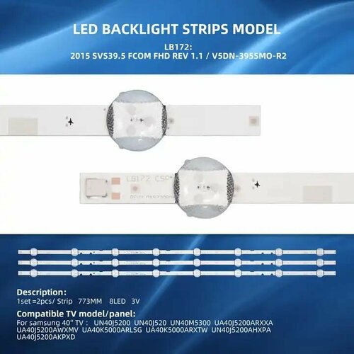 new original 5set 10pcs 7led 620mm led strip for samsung ue32j5000 v5dn 320sm1 r2 2015 svs32 fhd f com lm41 00134a lm41 00147a Светодиодная подсветка для телевизоров Samsung UE40J, UE40M, BN96-37622A, V5DN-395SM0-R2 (комплект, 3 шт)