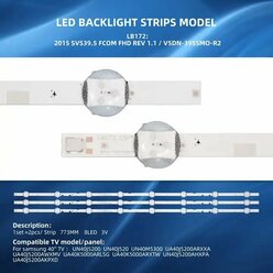 Светодиодная подсветка для телевизоров Samsung UE40J, UE40M, BN96-37622A, V5DN-395SM0-R2 (комплект, 3 шт)