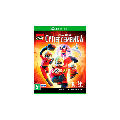 Игра LEGO Суперсемейка, цифровой ключ для Xbox One/Series X|S, Русский язык, Аргентина