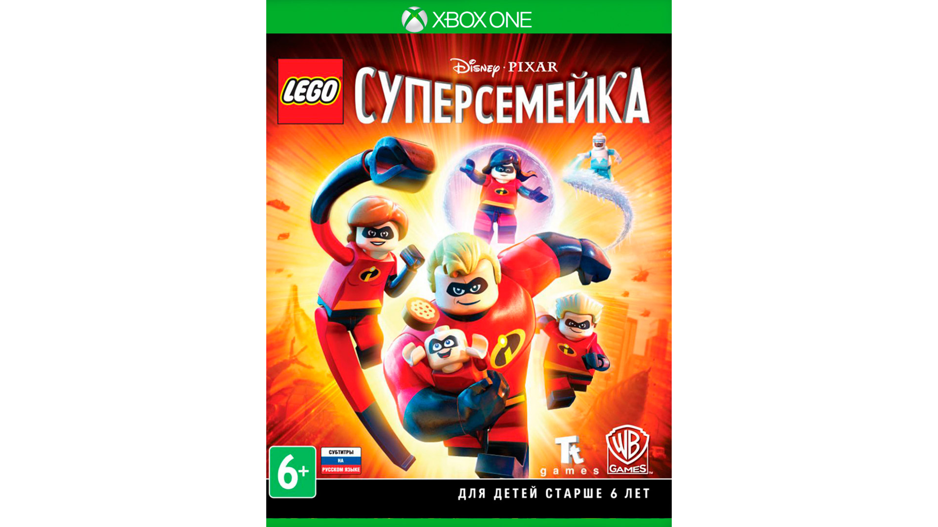 Игра LEGO Суперсемейка, цифровой ключ для Xbox One/Series X|S, Русский язык, Аргентина