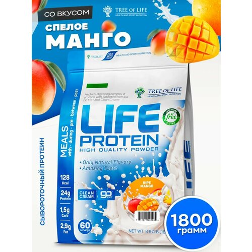 LIFE Protein 1800 gr, 60 порции(й), манго life protein 1800 gr 60 порции й клубника