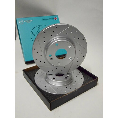 Диск передний тормозной перфорированный Monaer Geely Tugella 4WD/4048055000