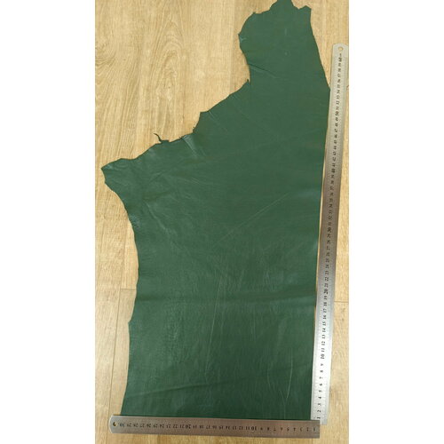 Кусок темно-зеленой натуральной кожи (0.5-0.7 мм, овчина) -1