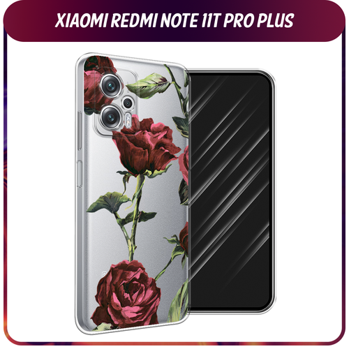 Силиконовый чехол на Xiaomi Poco X4 GT/Redmi Note 11T Pro/11T Pro Plus / Сяоми Поко X4 GT/Редми Нот 11T Pro/11T Pro Plus Бордовые розы фон, прозрачный силиконовый чехол на xiaomi poco x4 gt redmi note 11t pro 11t pro plus сяоми поко x4 gt редми нот 11t pro 11t pro plus cat not today прозрачный