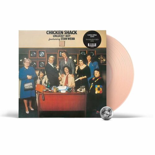 Chicken Shack - Unlucky Boy (coloured) (LP) 2022 Translucent Beer, Limited Виниловая пластинка