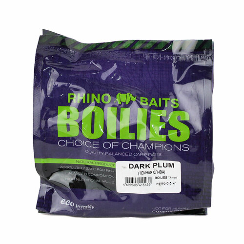 Бойлы Rhino Baits Dark Plum темная слива 14мм 500гр