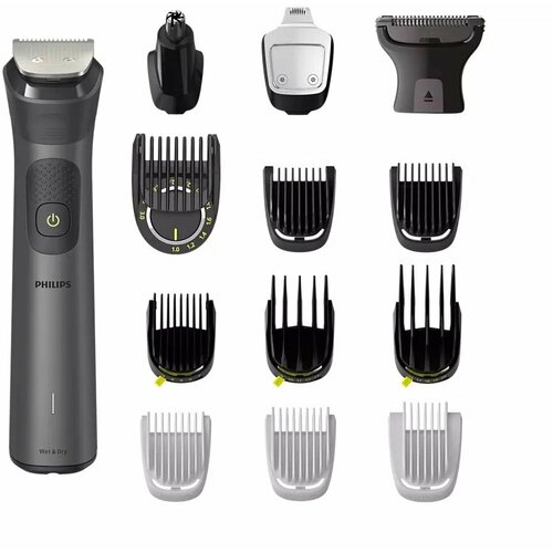 Триммер Philips MG794075 серый 1099000₽
