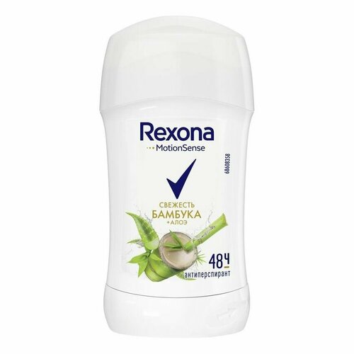 Дезодорант-антиперспирант стик Rexona Свежесть бамбука и алоэ вера женский 40 мл