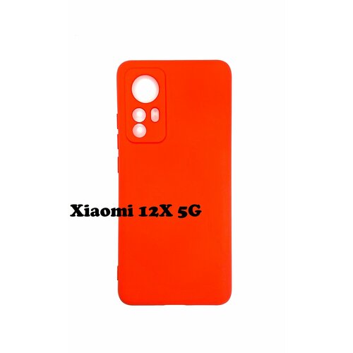 накладка силиконовая silicone cover для xiaomi 12 xiaomi 12x xiaomi 12s розовая Чехол Xiaomi 12X 5G красный Silicone Cover