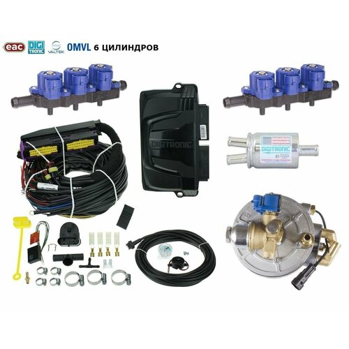 Комплект (миникит) ГБО DIGITRONIC iQ 3D (EMER Palladio, OMVL Gemini) до 300 л. с. 6 цилиндров (оригинал)