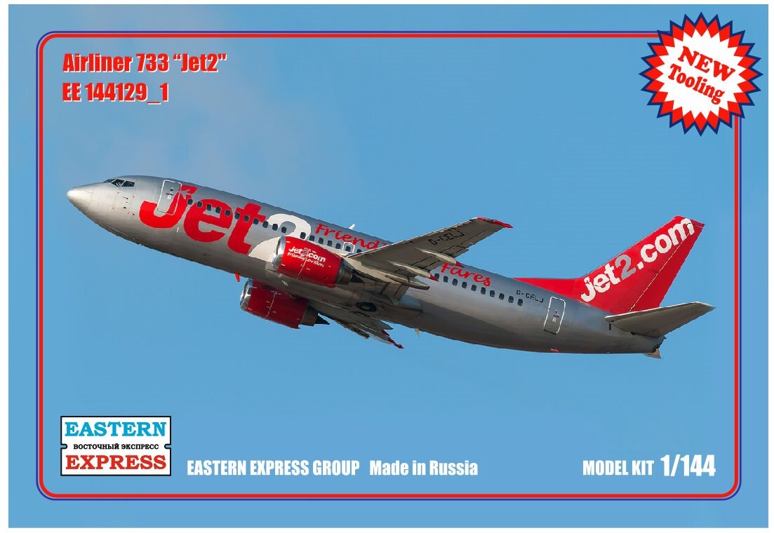 Сборная модель самолета Авиалайнер Боинг 737-300 JET2 (Limited Edition) EE144129_1