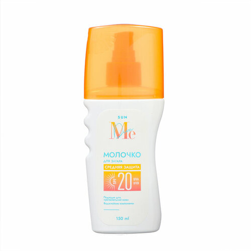 Молочко для загара MEDIVA SUN, SPF 20, 150 мл биокон mediva sun молочко для загара spf 50 spf 50 150 мл