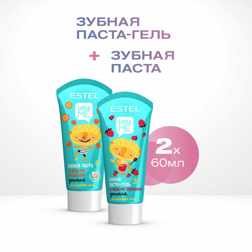 Набор зубных паст LITTLE ME для детей ESTEL PROFESSIONAL 6060 мл 504₽