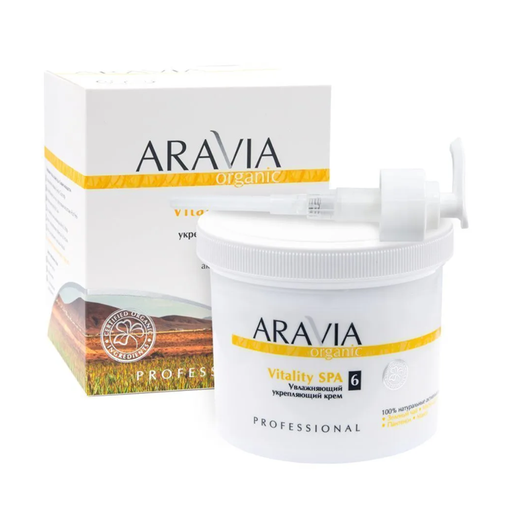 Изображение Крем Aravia "Vitality SPA", органический, увлажняющий, 550мл