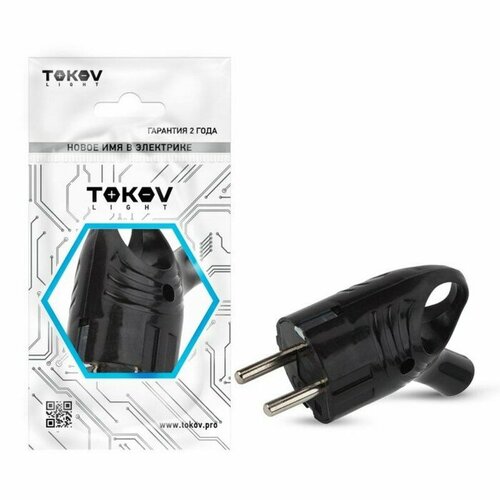 Вилка электрическая с кольцом TOKOV ELECTRIC, с з/к, 16А, 250В, IP20, черная, TKL-PLUZR-C05 вилка duwi abs пластик прямая с з 16а 250в ip20 черная 30466 1