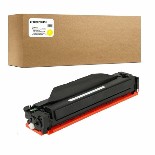 Картридж CF402X/C045H для HP CLJPro M252/277 2.3K Yellow Compatible (совместимый) желтый